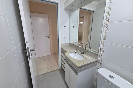 Apartamento para alugar com 83m², 2 quartos e 1 vaga Apartamento para alugar com 83m², 2 quartos e 1 vagaBanheiro da Suíte 1