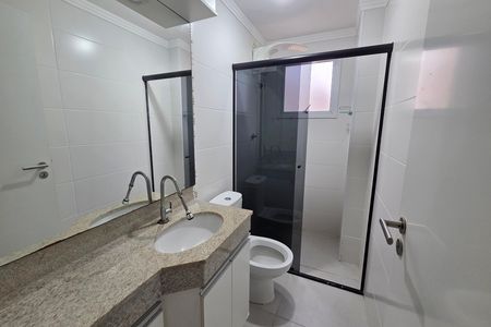 Apartamento para alugar com 83m², 2 quartos e 1 vaga Apartamento para alugar com 83m², 2 quartos e 1 vagaBanheiro da Suíte 1