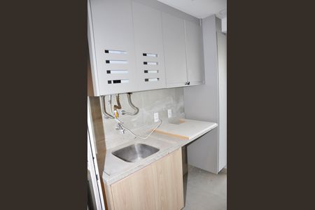 Apartamento para alugar com 70m², 2 quartos e 2 vagas Apartamento para alugar com 70m², 2 quartos e 2 vagasDetalhe - Área de Serviço