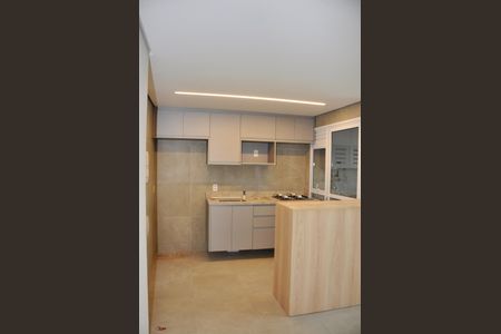 Apartamento para alugar com 70m², 2 quartos e 2 vagas Apartamento para alugar com 70m², 2 quartos e 2 vagasDetalhe - Cozinha Americana