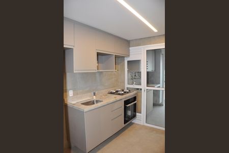 Apartamento para alugar com 70m², 2 quartos e 2 vagas Apartamento para alugar com 70m², 2 quartos e 2 vagasDetalhe - Cozinha Americana