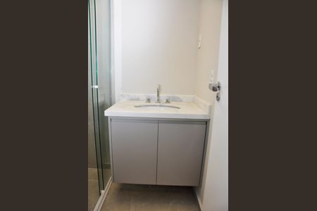 Apartamento para alugar com 70m², 2 quartos e 2 vagas Apartamento para alugar com 70m², 2 quartos e 2 vagasDetalhe - Banheiro Social