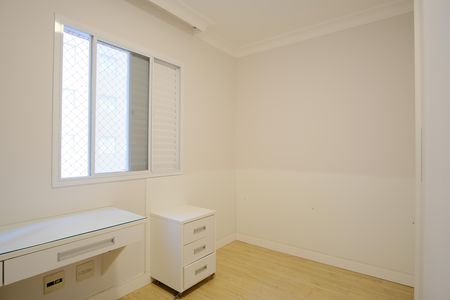 Apartamento para alugar com 157m², 3 quartos e 2 vagasQuarto 2