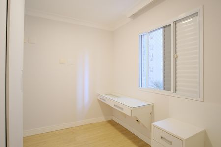 Apartamento para alugar com 157m², 3 quartos e 2 vagasQuarto 2