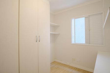 Apartamento para alugar com 157m², 3 quartos e 2 vagasQuarto 1