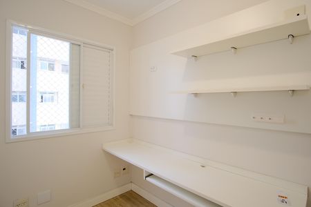 Apartamento para alugar com 157m², 3 quartos e 2 vagasQuarto 1