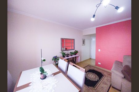 Apartamento à venda com 55m², 2 quartos e 1 vaga Apartamento à venda com 55m², 2 quartos e 1 vagaSala