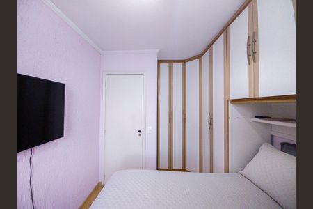 Apartamento à venda com 55m², 2 quartos e 1 vaga Apartamento à venda com 55m², 2 quartos e 1 vagaQuarto 2
