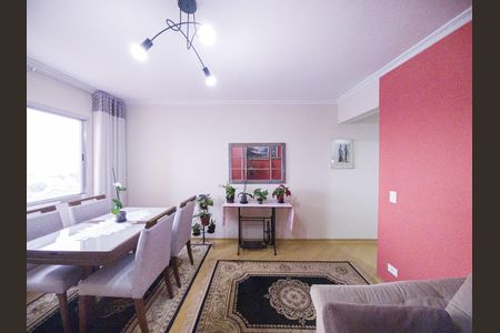 Apartamento à venda com 55m², 2 quartos e 1 vaga Apartamento à venda com 55m², 2 quartos e 1 vagaSala