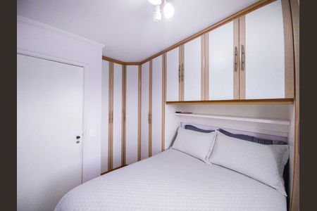 Apartamento à venda com 55m², 2 quartos e 1 vaga Apartamento à venda com 55m², 2 quartos e 1 vagaQuarto 2