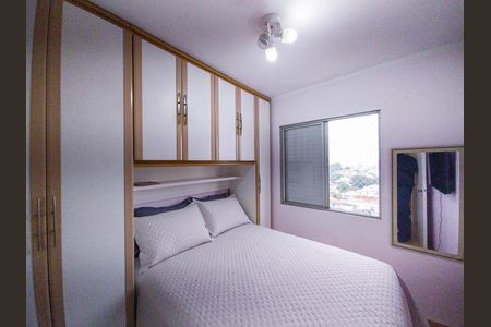 Apartamento à venda com 55m², 2 quartos e 1 vaga Apartamento à venda com 55m², 2 quartos e 1 vagaQuarto 2