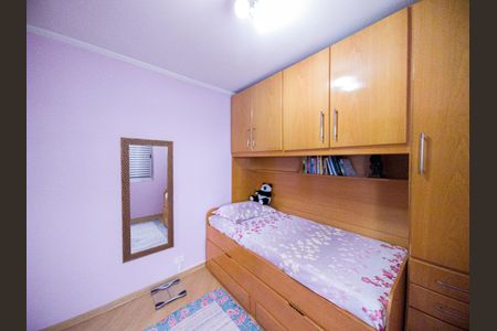 Apartamento à venda com 55m², 2 quartos e 1 vaga Apartamento à venda com 55m², 2 quartos e 1 vagaQuarto 1