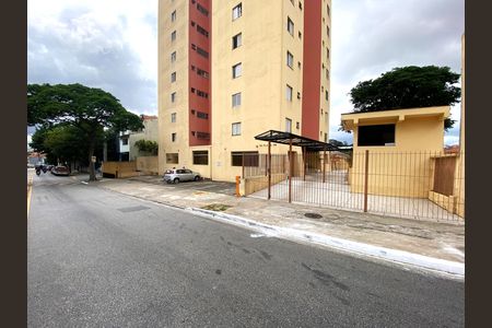 Apartamento à venda com 55m², 2 quartos e 1 vaga Apartamento à venda com 55m², 2 quartos e 1 vagaFachada