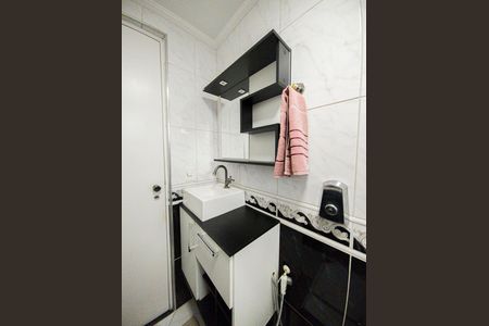 Apartamento à venda com 55m², 2 quartos e 1 vaga Apartamento à venda com 55m², 2 quartos e 1 vagaBanheiro