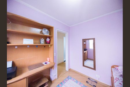 Apartamento à venda com 55m², 2 quartos e 1 vaga Apartamento à venda com 55m², 2 quartos e 1 vagaQuarto 1