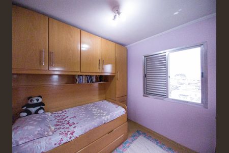 Apartamento à venda com 55m², 2 quartos e 1 vaga Apartamento à venda com 55m², 2 quartos e 1 vagaQuarto 1