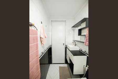 Apartamento à venda com 55m², 2 quartos e 1 vaga Apartamento à venda com 55m², 2 quartos e 1 vagaBanheiro