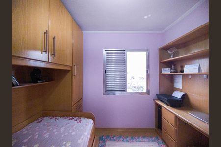 Apartamento à venda com 55m², 2 quartos e 1 vaga Apartamento à venda com 55m², 2 quartos e 1 vagaQuarto 1