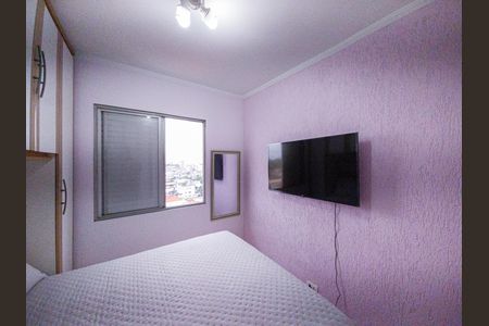 Apartamento à venda com 55m², 2 quartos e 1 vaga Apartamento à venda com 55m², 2 quartos e 1 vagaQuarto 2