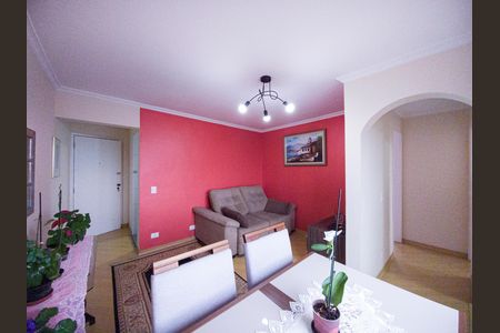 Apartamento à venda com 55m², 2 quartos e 1 vaga Apartamento à venda com 55m², 2 quartos e 1 vagaSala