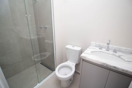 Apartamento para alugar com 70m², 2 quartos e 2 vagas Apartamento para alugar com 70m², 2 quartos e 2 vagasBanheiro da Suíte