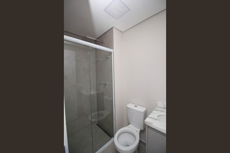 Apartamento para alugar com 70m², 2 quartos e 2 vagas Apartamento para alugar com 70m², 2 quartos e 2 vagasBanheiro da Suíte