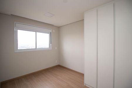 Apartamento para alugar com 70m², 2 quartos e 2 vagas Apartamento para alugar com 70m², 2 quartos e 2 vagasQuarto 1 - Suíte