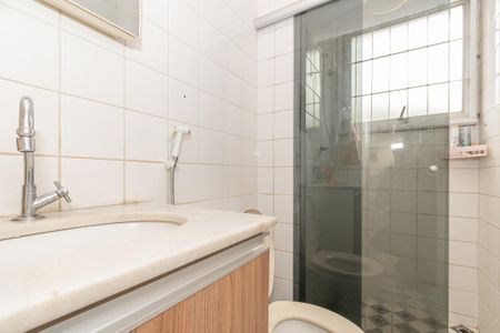 Apartamento à venda com 55m², 2 quartos e 1 vaga Apartamento à venda com 55m², 2 quartos e 1 vagaBanheiro