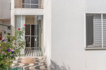 Apartamento à venda com 55m², 2 quartos e 1 vaga Apartamento à venda com 55m², 2 quartos e 1 vagaQuintal