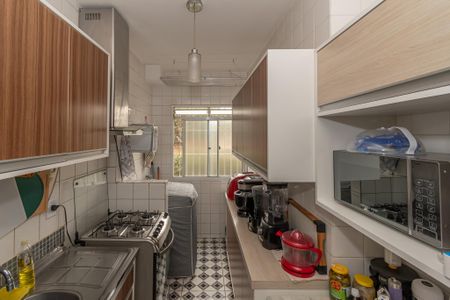 Apartamento à venda com 55m², 2 quartos e 1 vaga Apartamento à venda com 55m², 2 quartos e 1 vagaCozinha e Area de Serviço