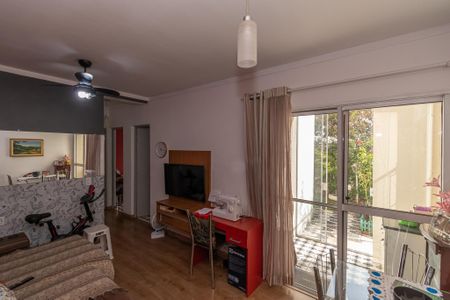 Apartamento à venda com 55m², 2 quartos e 1 vaga Apartamento à venda com 55m², 2 quartos e 1 vagaSala de Estar/Jantar