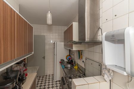 Apartamento à venda com 55m², 2 quartos e 1 vaga Apartamento à venda com 55m², 2 quartos e 1 vagaCozinha e Area de Serviço