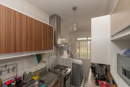 Apartamento à venda com 55m², 2 quartos e 1 vaga Apartamento à venda com 55m², 2 quartos e 1 vagaCozinha e Area de Serviço