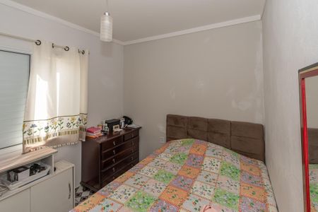 Quarto 1 de apartamento à venda com 2 quartos, 55m² em Jardim Bom Retiro (nova Veneza), Sumaré