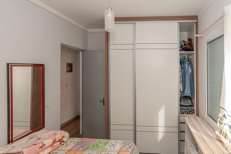 Quarto 1 de apartamento à venda com 2 quartos, 55m² em Jardim Bom Retiro (nova Veneza), Sumaré