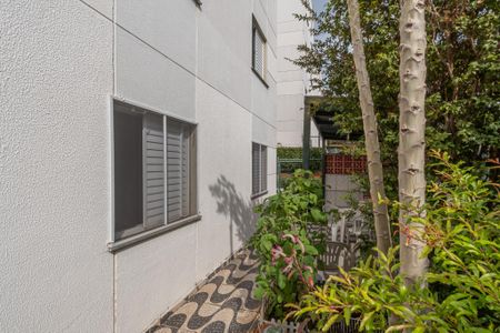 Apartamento à venda com 55m², 2 quartos e 1 vaga Apartamento à venda com 55m², 2 quartos e 1 vagaQuintal