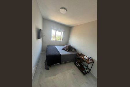 Apartamento à venda com 2 quartos, 43m² em Vila Isa, São Paulo