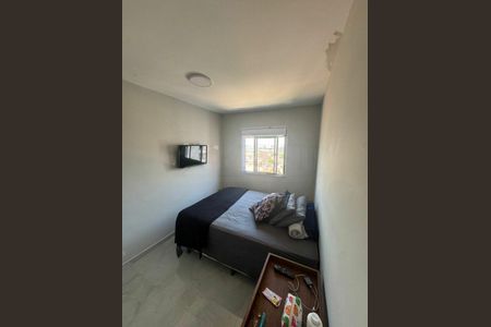 Apartamento à venda com 2 quartos, 43m² em Vila Isa, São Paulo