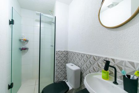 Apartamento à venda com 35m², 2 quartos e sem vagaBanheiro