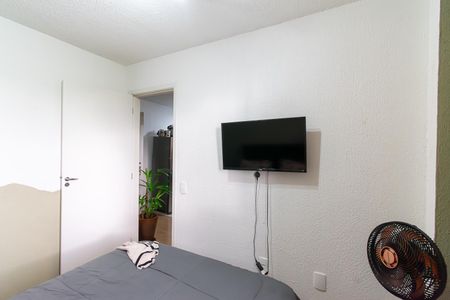 Apartamento à venda com 35m², 2 quartos e sem vagaQuarto 2