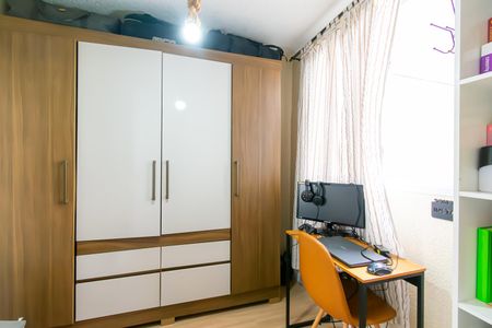 Apartamento à venda com 35m², 2 quartos e sem vagaQuarto 1