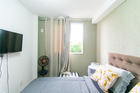 Apartamento à venda com 35m², 2 quartos e sem vagaQuarto 2
