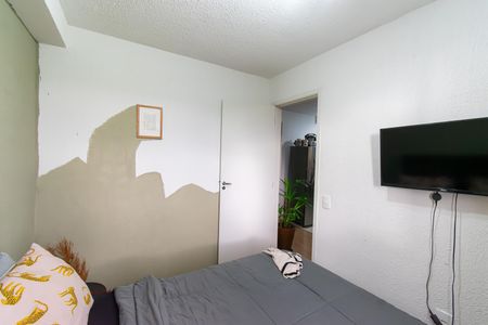 Apartamento à venda com 35m², 2 quartos e sem vagaQuarto 2