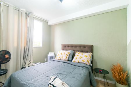 Apartamento à venda com 35m², 2 quartos e sem vagaQuarto 2