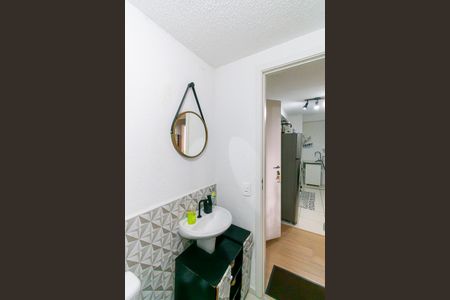 Apartamento à venda com 35m², 2 quartos e sem vagaBanheiro