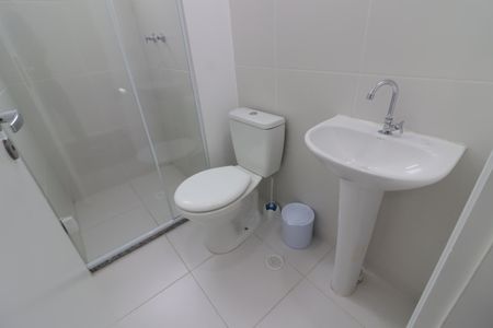 Apartamento para alugar com 48m², 2 quartos e 1 vagaBanheiro