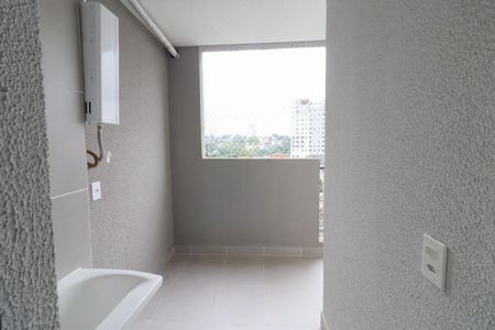 Apartamento para alugar com 48m², 2 quartos e 1 vagaCozinha e Área de Serviço