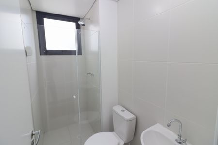 Apartamento para alugar com 48m², 2 quartos e 1 vagaBanheiro