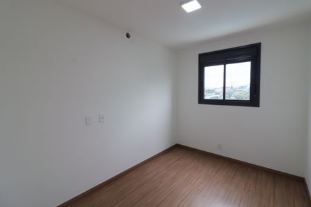 Apartamento para alugar com 48m², 2 quartos e 1 vagaQuarto 1