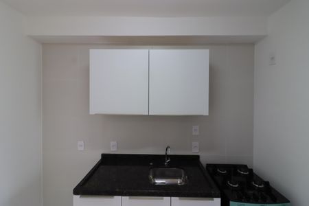 Apartamento para alugar com 48m², 2 quartos e 1 vagaCozinha e Área de Serviço
